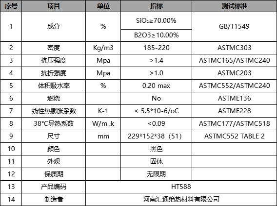 微信圖片_20241128113315